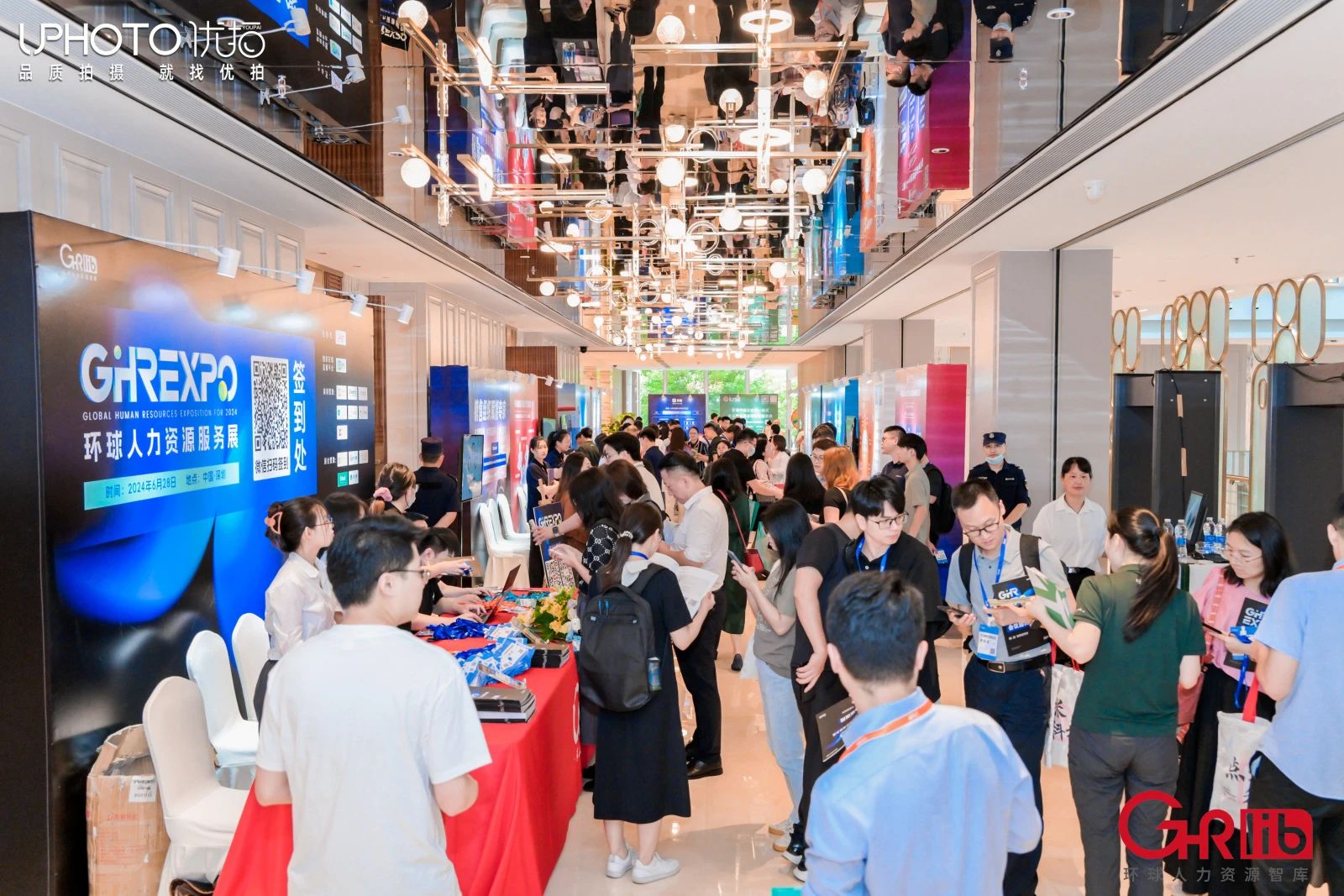 九尾科技閃耀ghr2024環球人力資源服務展，榮獲“優秀品牌”獎項