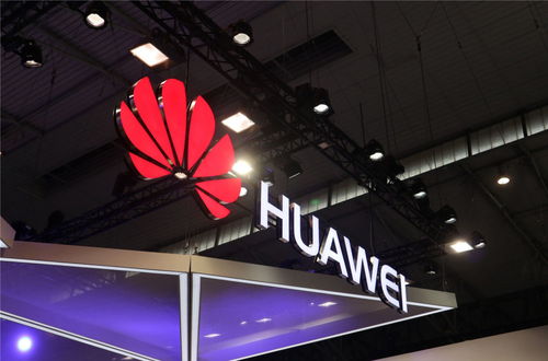 華為新突破 5G訂單喜訊連連，信息咨詢業務躋身全球前三