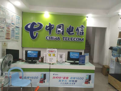 立君通訊器材經營部 打造一站式通信設備銷售解決方案