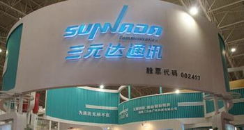 剖析市場傳聞 理性看待“電子龍頭遭搶籌”背后的投資邏輯