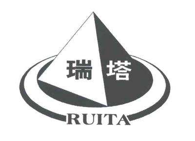 瑞安市莘塍山南摩配廠與可瑞塔互聯網 傳統制造與數字經濟的融合探索